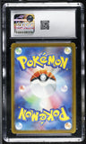 Raichu #009/032 Japanese 2023 Pokemon Trading Card Game Classic CGC 10