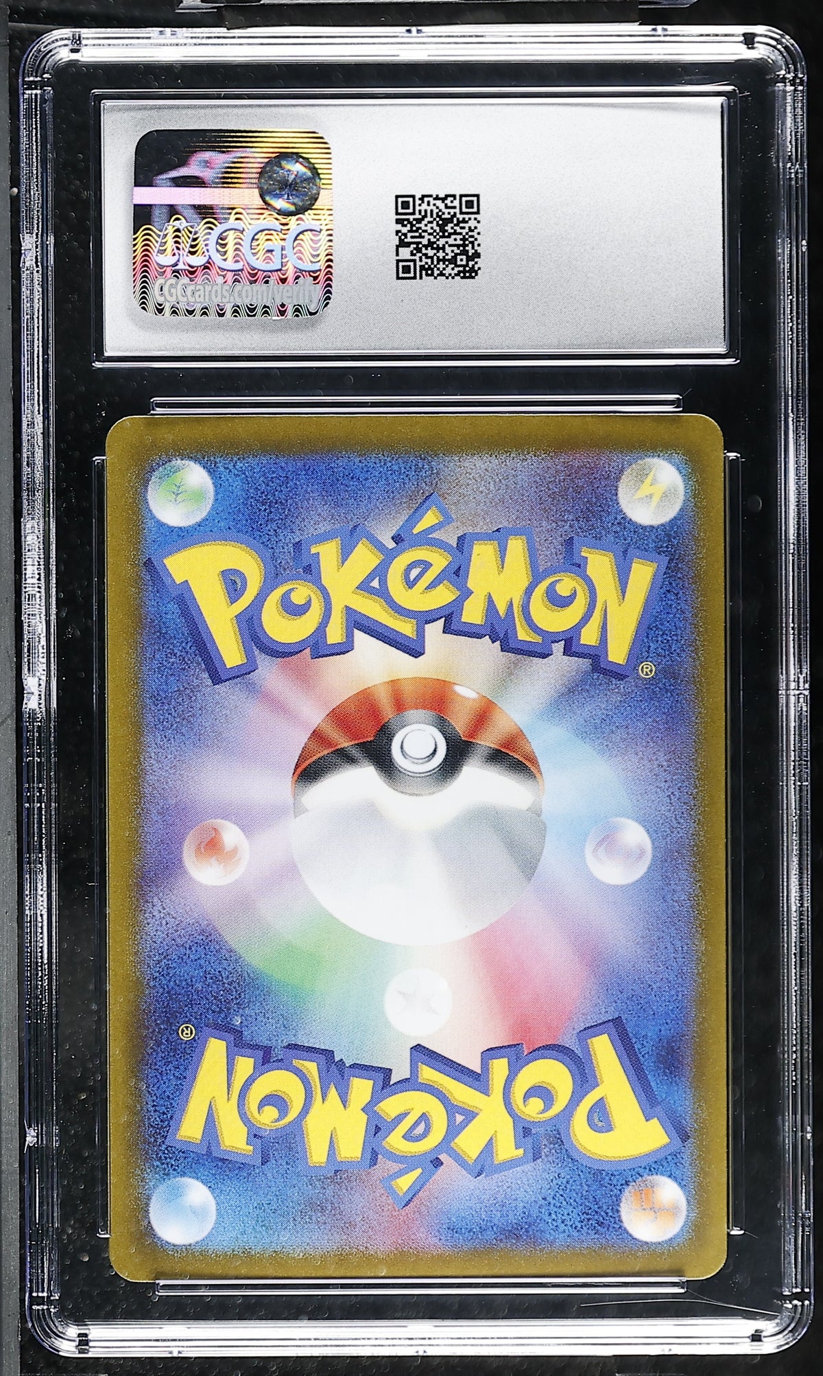 CGC 10 Gem Mint Eevee ex 126/187 RR Terastal Fest SV8a Japanese Pokemon Card