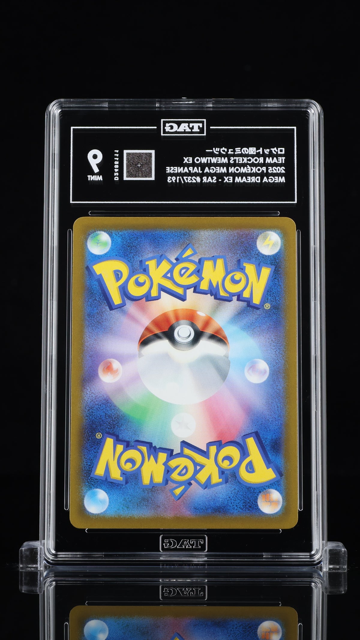 TAG 9 Team Rocket's Mewtwo ex 237 Mega Dream ex Japanese Pokémon SAR
