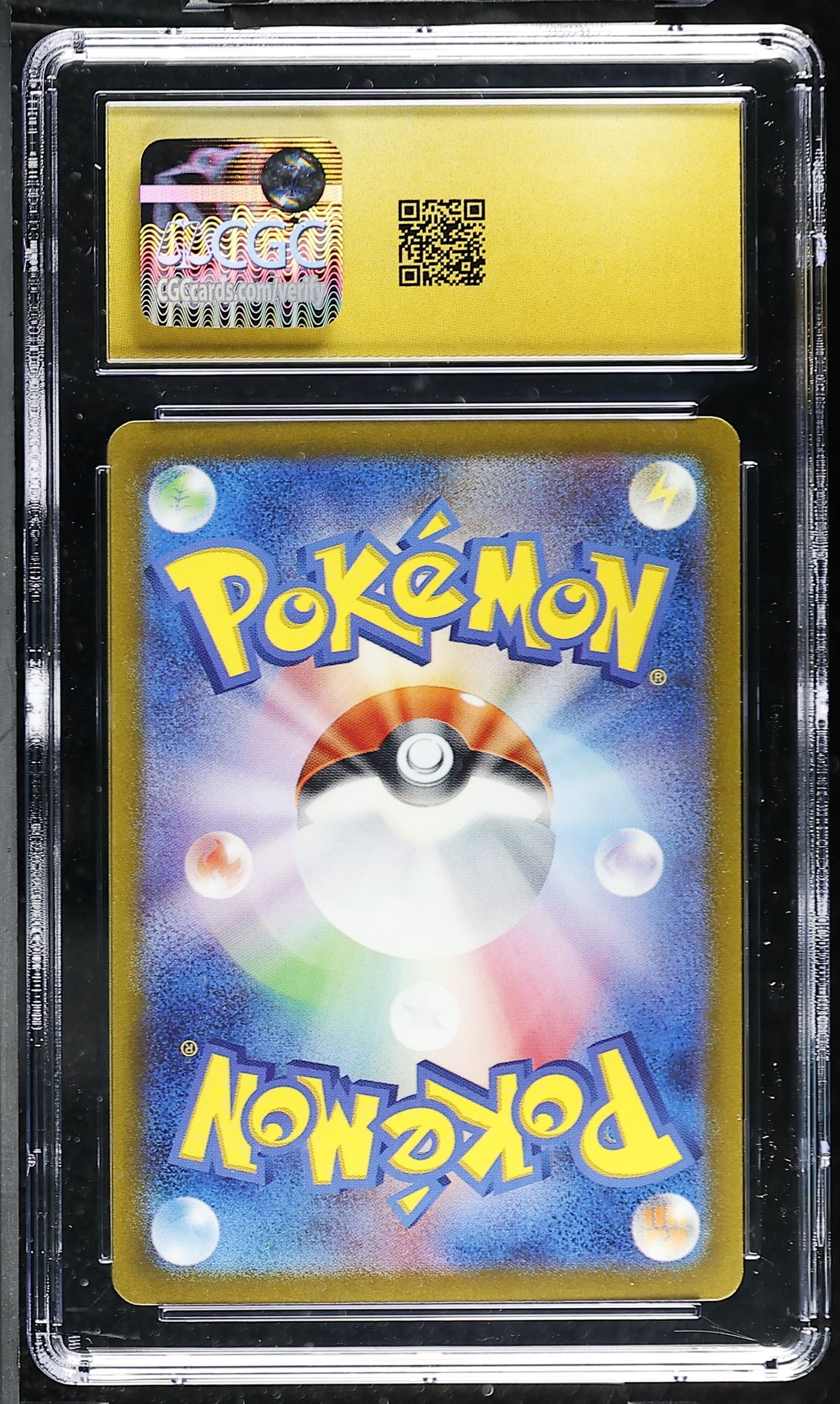 CGC 10 Pristine Gyarados 007/032 Holo TCG Classic CLK Japanese Pokemon Card