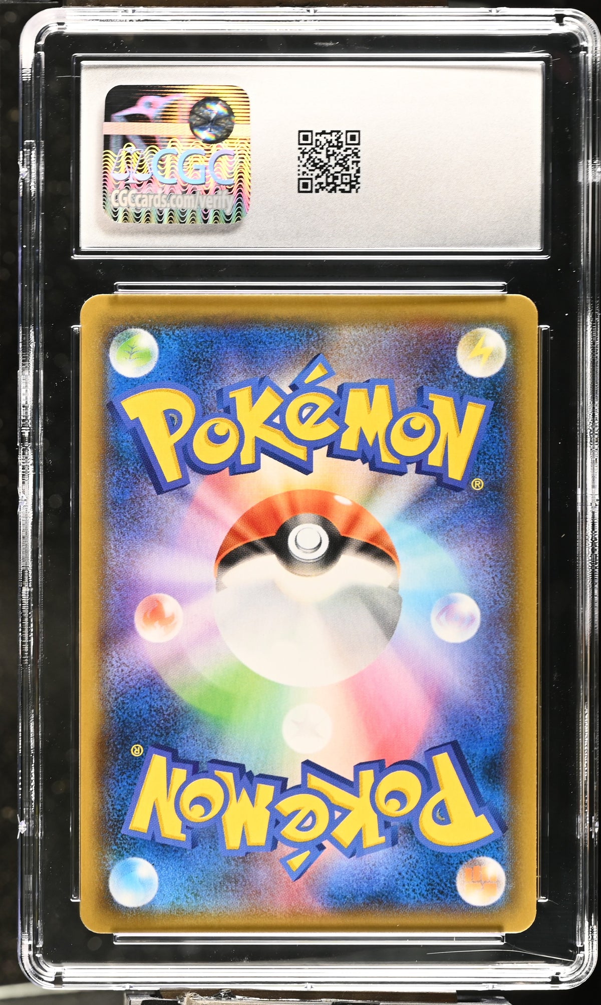 Reshiram & Charizard GX 007/095 Double Blaze SM10 Japanese 2019 CGC 10 Gem Mint