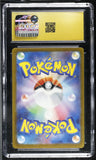 Lugia ex #017/032 Japanese 2023 Pokemon Trading Card Game Classic CGC 10