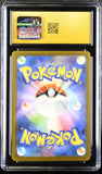 Pikachu #020/M-P Japanese 2025 Pokemon Mega Evolution Promos CGC 10 PRISTINE
