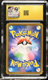 Charizard #013/095 Japanese 2018 Pokemon TAG Bolt CGC 10 PRISTINE