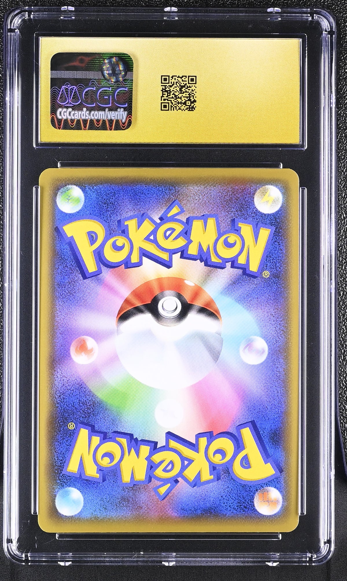 Lugia 055/076 Holo Legendary Heartbeat s3a Japanese 2020 Pokemon CGC 10 Pristine