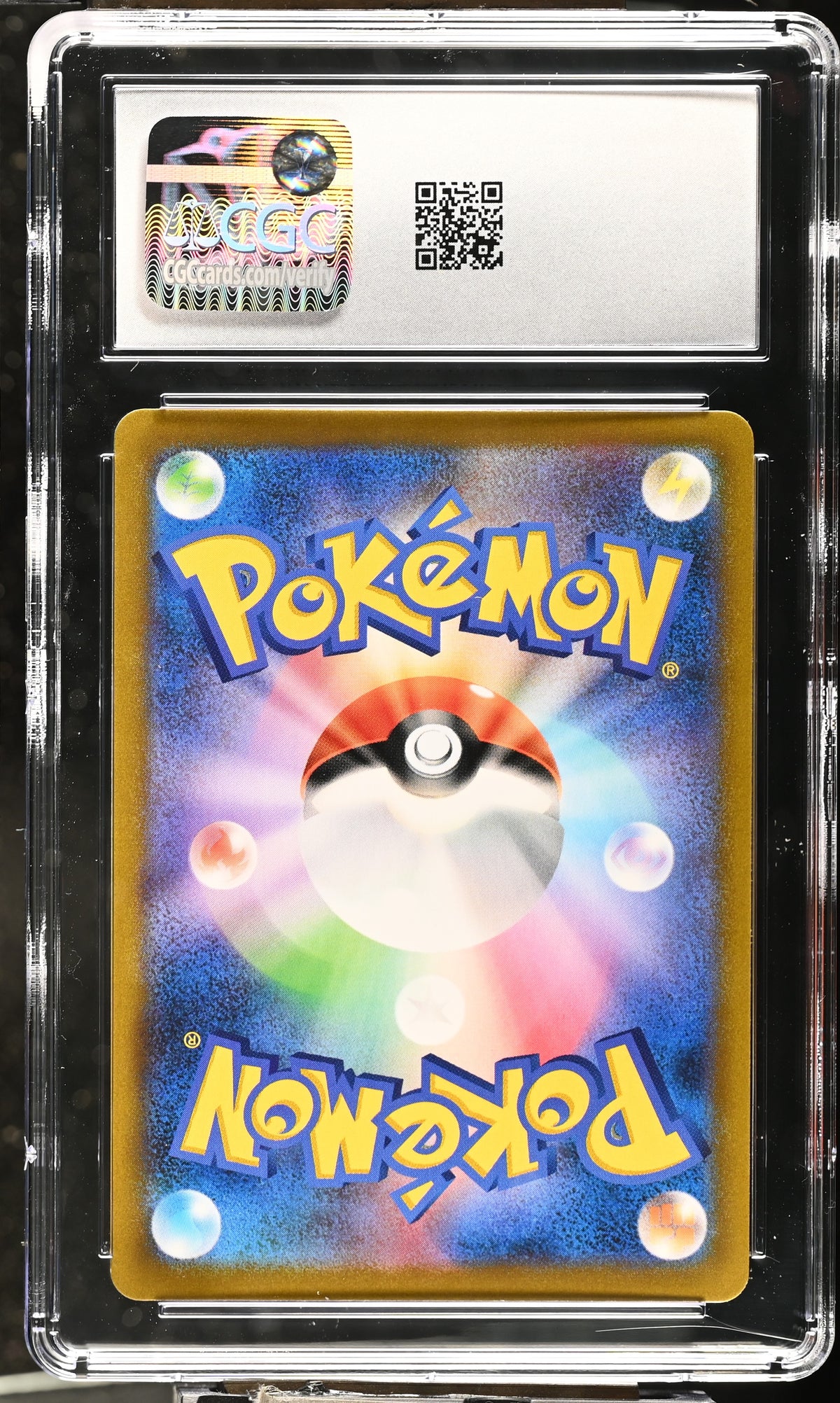 Charizard #017/184 Japanese 2021 Pokemon VMAX Climax Holo CGC Gem Mint 10