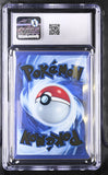 Mew ex #205/165 2023 Pokemon Scarlet & Violet 151 CGC 10