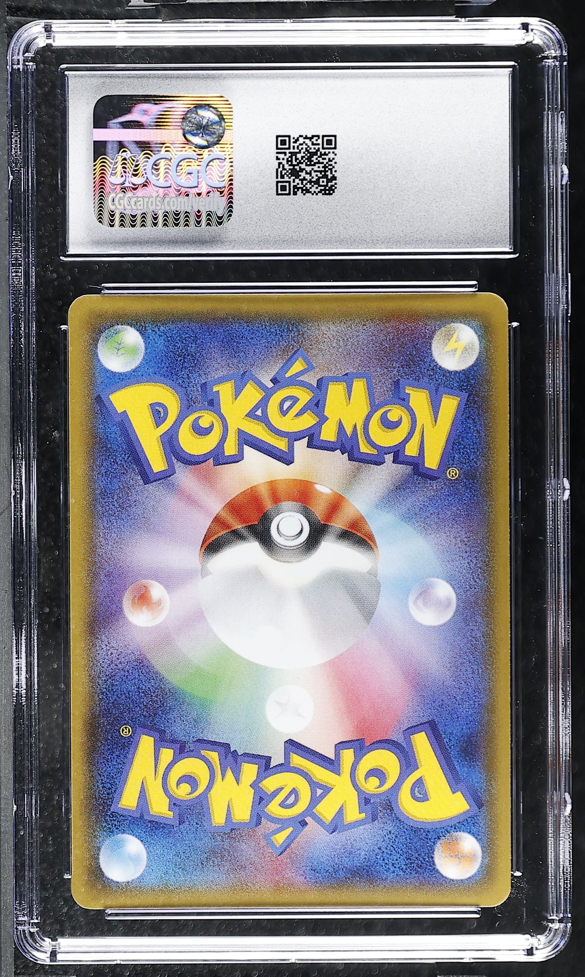 CGC 8.5 NM/Mint+ Charmeleon Shiny Rare 167/150 GX Ultra Shiny SM8b Japanese