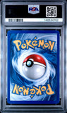 Umbreon #H29 Holo Rare 2003 Pokemon Aquapolis PSA 8