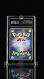 Magikarp & Wailord GX #099/095 Pokemon Sun & Moon Japanese TAG 10 Gem Mint 2a