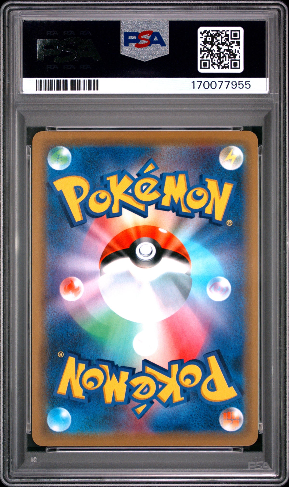 PSA 10 Gem Mint Reshiram & Zekrom GX 036/049 Dream League SM11b Japanese Pokemon