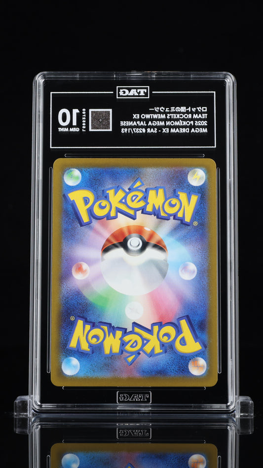TAG 10 Team Rocket's Mewtwo ex 237 Mega Dream ex Japanese Pokémon SAR