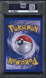 Suicune #8 2003 Pokemon Aquapolis Box Topper PSA 8