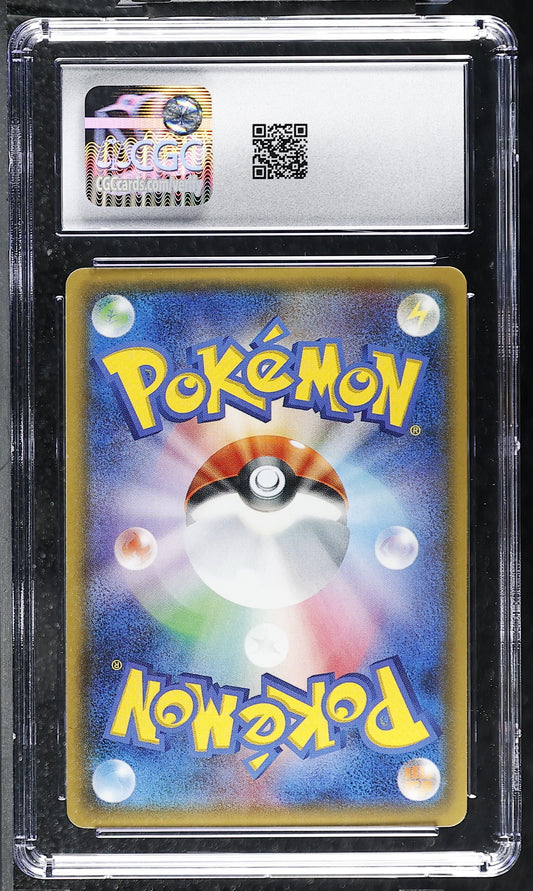 CGC 9 Mint Ho-Oh GX 013/114 GX Battle Boost SM4+ Japanese Pokemon Holo