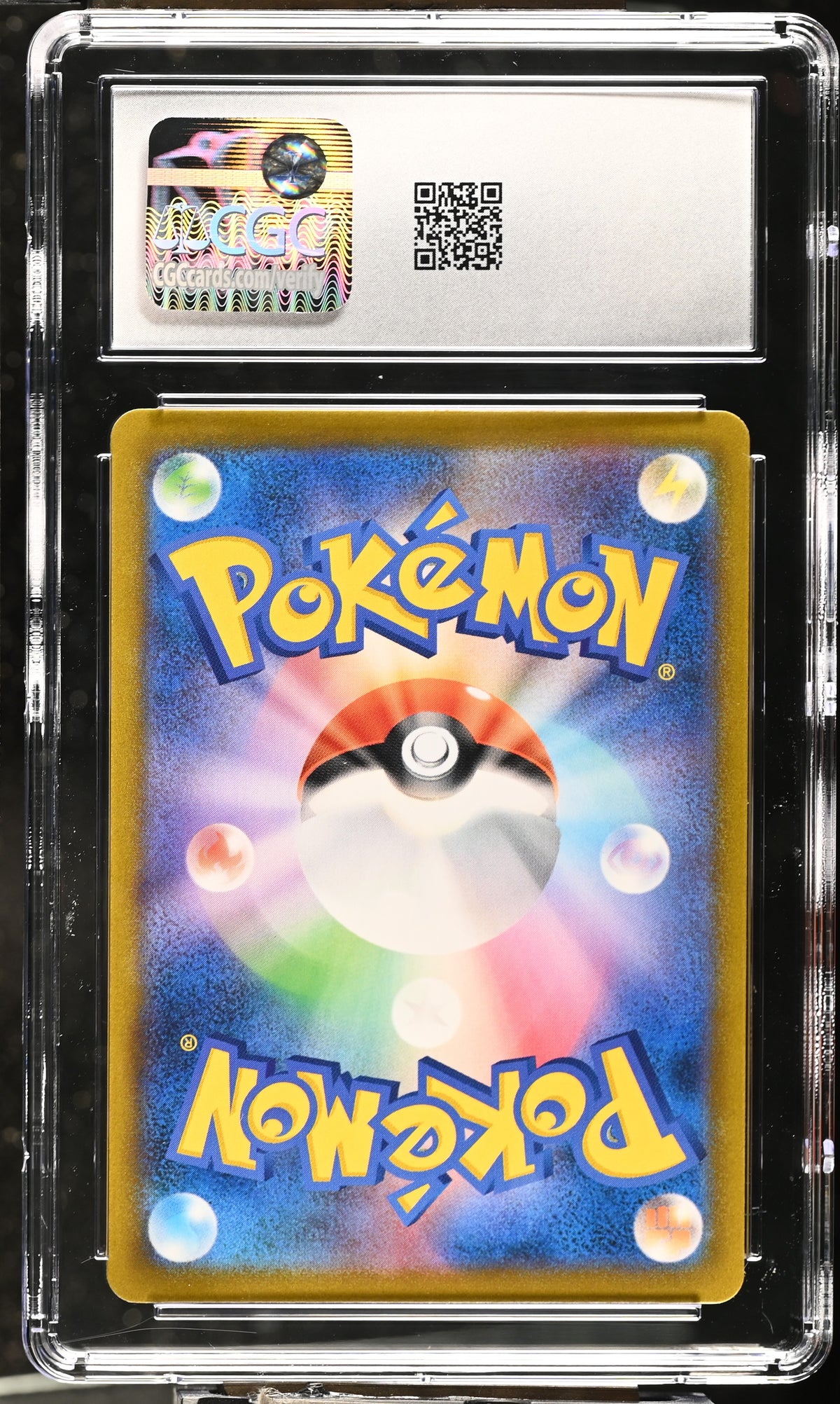 Charizard #017/184 Japanese 2021 Pokemon VMAX Climax Holo CGC 9