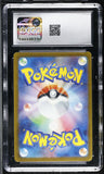 Raichu #009/032 Japanese 2023 Pokemon Trading Card Game Classic CGC 10