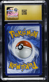 Meloetta #026 Illustration Rare Pokemon Black Star Promos CGC 10 PRISTINE