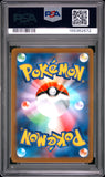 Reshiram V #076 Full Art Japanese Pokemon Japanese Incandescent Arcana PSA 10