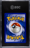 Mewtwo EX #101 2003 Pokemon Ex Ruby & Sapphire SGC 6