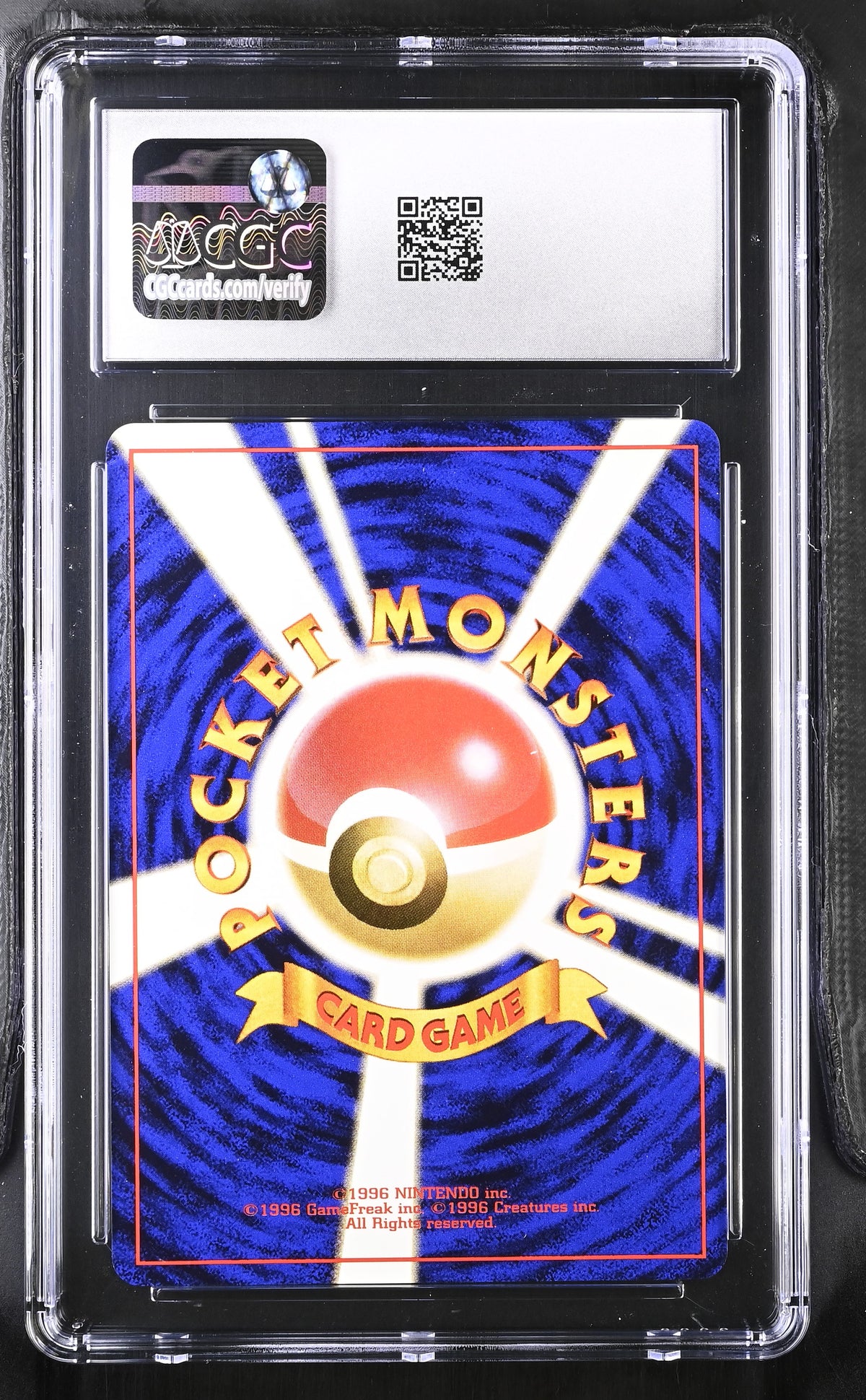 Eevee No.133 Jungle Japanese 1997 Old Back Pokemon Card CGC 8 NM/Mint