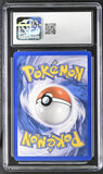 Ditto Squirtle #64/113 Reverse Holo 2005 Pokemon EX Delta Species CGC 5.5