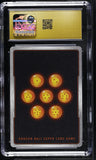 Hyper Evolution Super Saiyan 4 Goku BT3-123 Dragon Ball Super Anniversary CGC 10
