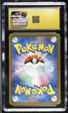 Onix #010/032 Japanese 2023 Pokemon Trading Card Game Classic CGC 10