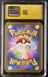 Mega Rayquaza ex #110/076 Japanese 2026 Pokemon Storm Emeralda CGC 10 PRISTINE