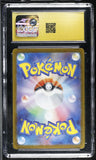 Mega Venusaur ex #087/063 Japanese 2025 Pokemon Mega Brave CGC 10
