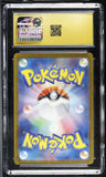 Charizard ex #006/165 Japanese 2023 Pokemon Card 151 CGC 10