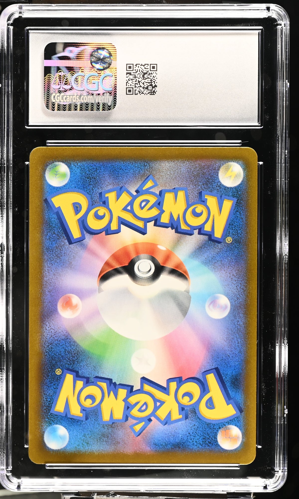 CGC 10 Gem Mint Mega Eelektross ex 235/193 MEGA Dream ex (M2a) Japanese Pokemon