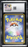Wally's Compassion #091/063 Japanese 2025 Pokemon Mega Symphonia CGC 10