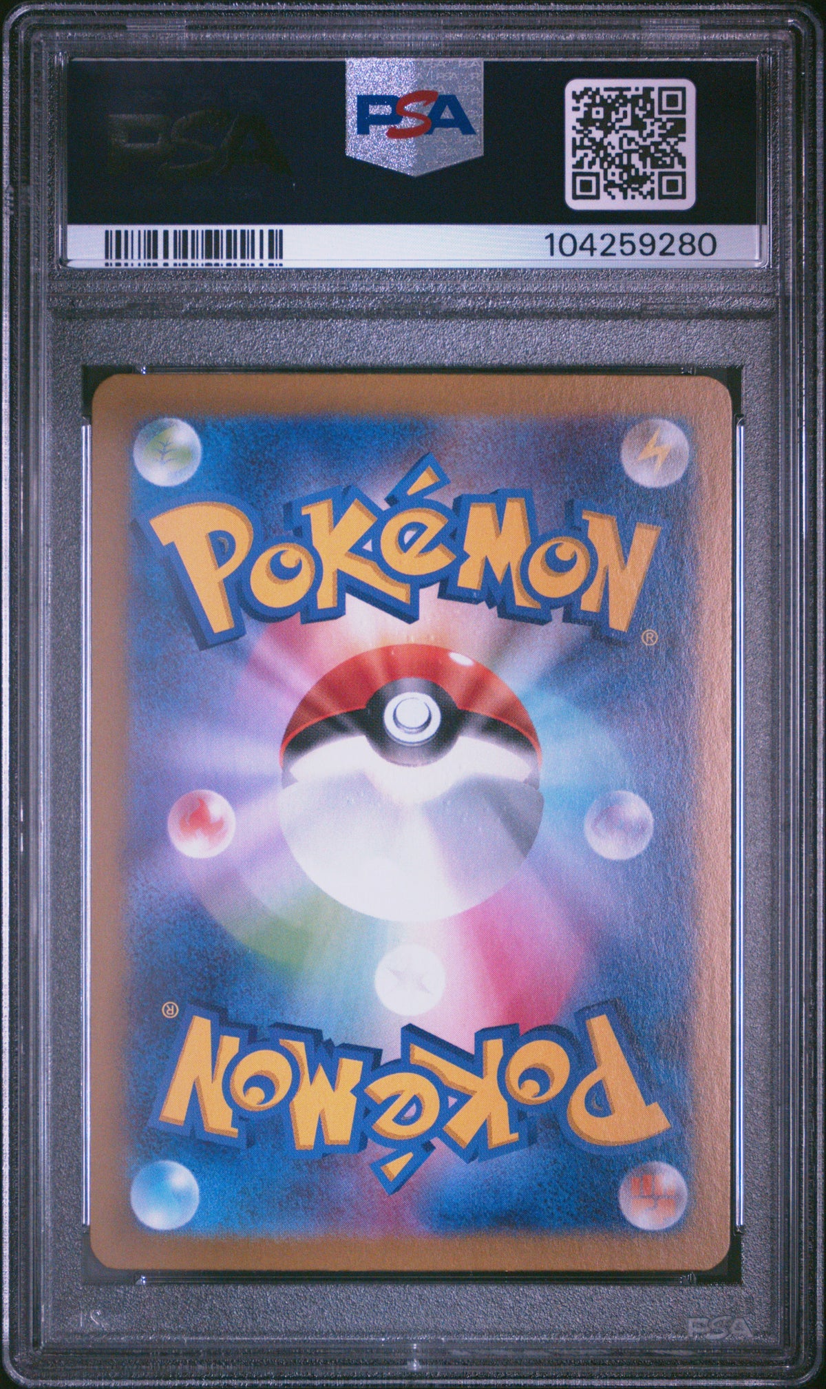 PSA 10 Rellor 013/187 Master Ball Reverse Holo SV8a Terastal Japanese Pokemon