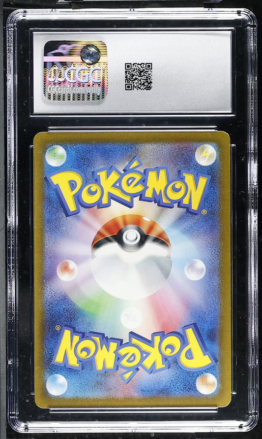 Hypno #012/032 Japanese 2023 Pokemon TCG Classic Blastoise Deck CGC Gem Mint 10