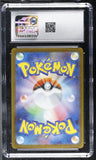 Alakazam #071/063 Japanese 2025 Pokemon Mega Symphonia CGC 10 Gem Mint