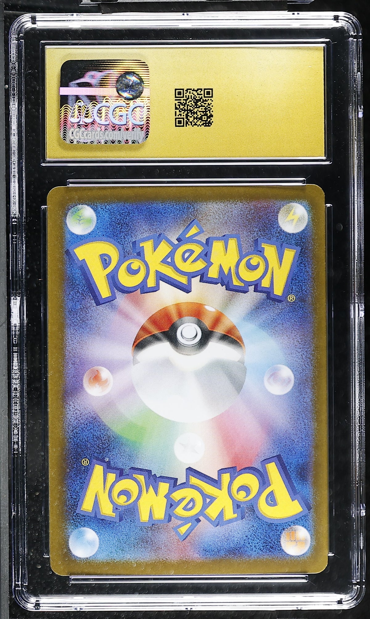 Keldeo ex 169/086 SAR White Flare SV11W Japanese 2025 Pokemon CGC 10 Pristine