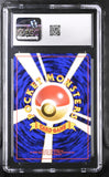 Psyduck Japanese 1997 Pokemon The Mystery Of The Fossils CGC 9