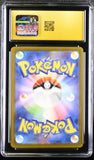 Misty's Lapras #072/063 Japanese 2025 Pokemon Heat Wave Arena CGC 10 PRISTINE