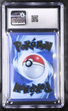 Mew ex #205/165 2023 Pokemon Scarlet & Violet 151 CGC 8