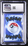 Mew ex #205/165 2023 Pokemon Scarlet & Violet 151 CGC 10