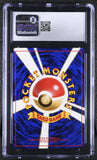 Flying Pikachu Japanese 1999 Pokemon ANA Promo Plane on Left CGC 10 GEM MINT 1a