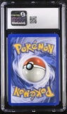 Deoxys Delta Species #4/110 Holo Rare 2006 Pokemon EX Holon Phantoms CGC 8.5
