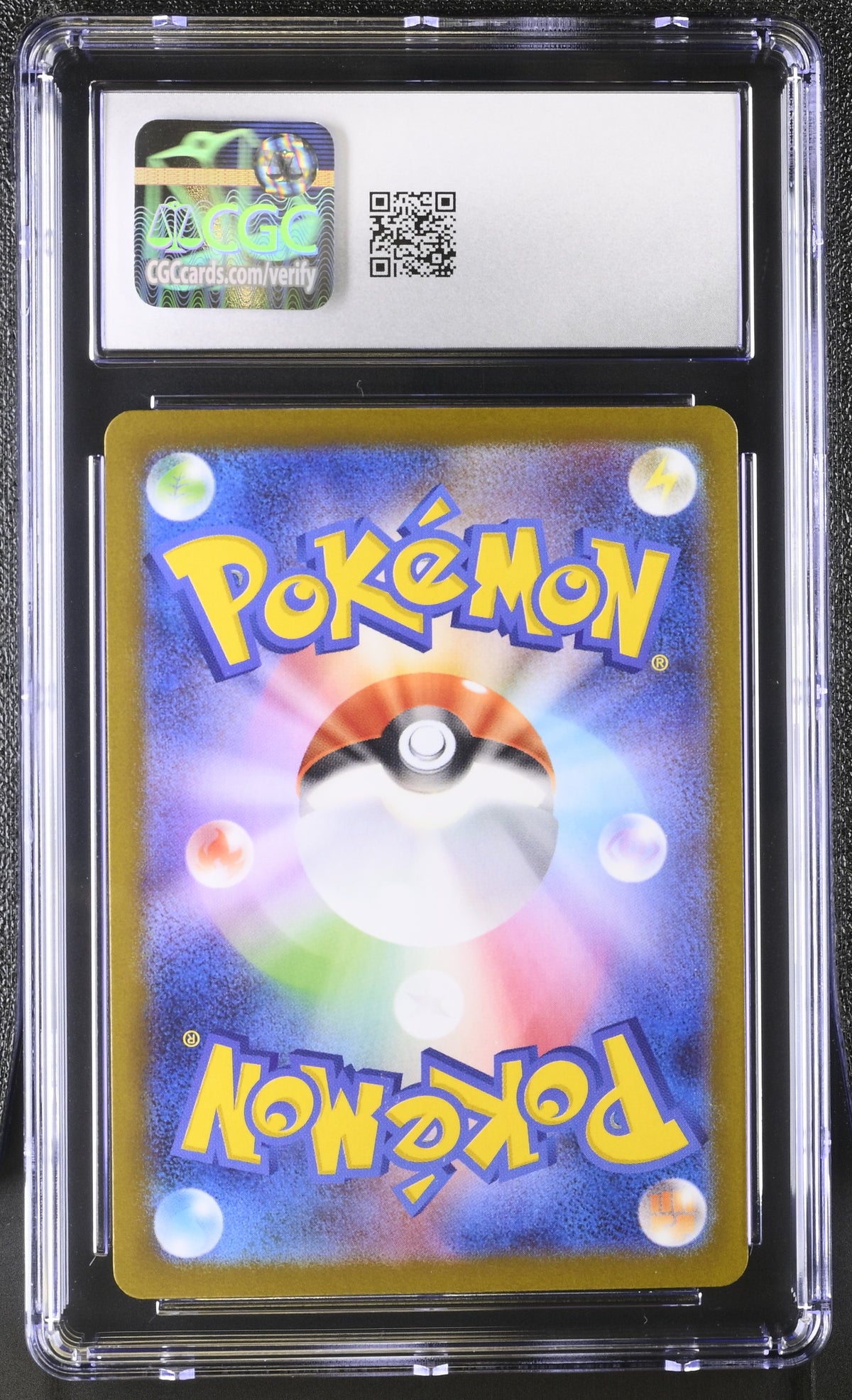 CGC 10 Gem Mint Haunter 022/021 Japanese Pokemon