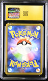 Togepi & Cleffa & Igglybuff GX #094/173 Japanese Pokemon TAG All Stars CGC 10