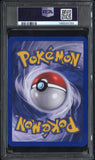 Entei #5 2003 Pokemon Aquapolis Box Topper PSA 8