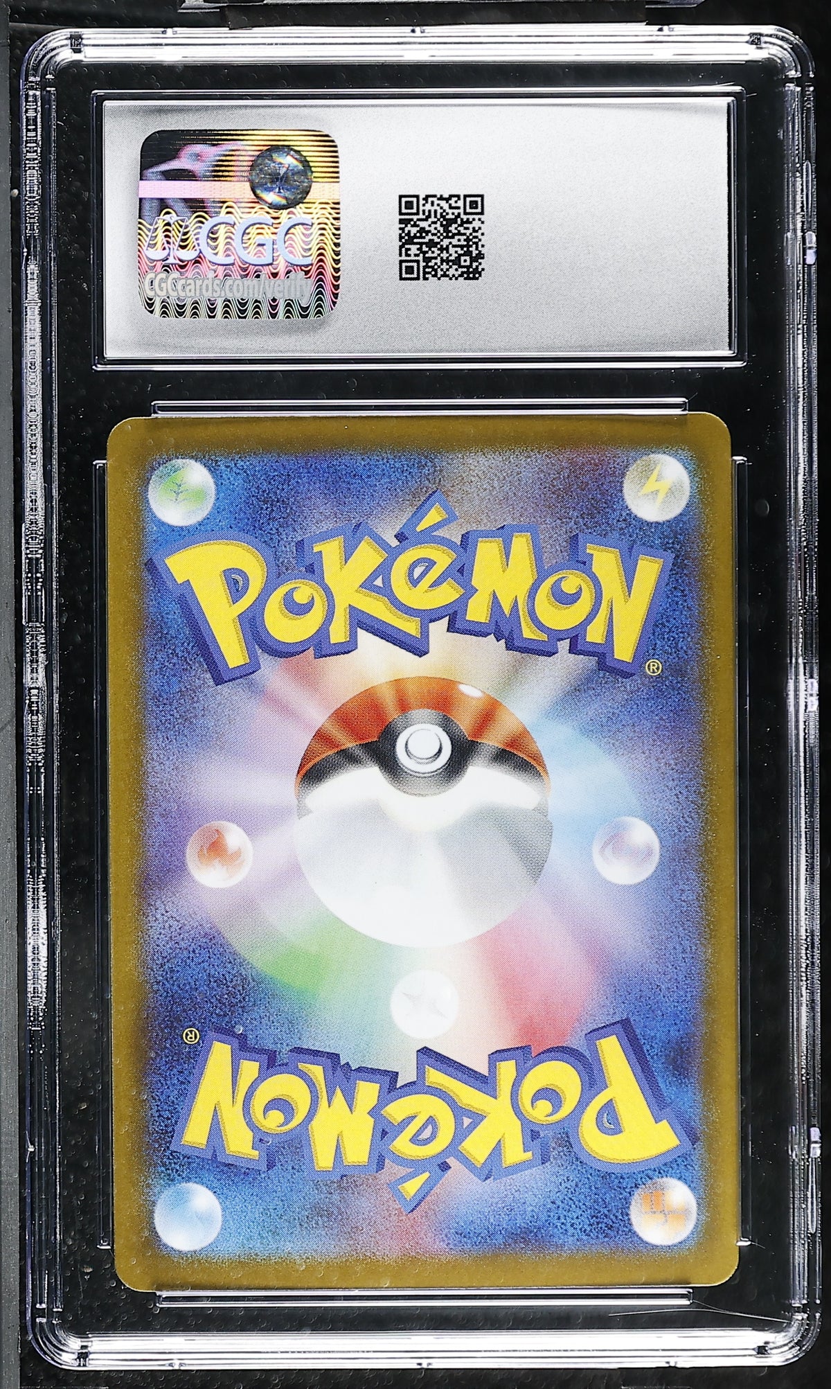 CGC 10 Gem Mint Mega Venusaur ex 087/063 SAR Mega Brave M1L Japanese Pokemon