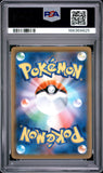 Alolan Ninetales GX #053 Japanese Pokemon  Sun & Moon Strength Fairy Rise PSA 10