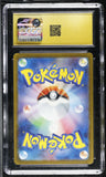 Zapdos #012/032 Japanese 2023 Pokemon Trading Card Game Classic CGC 10