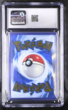 Mew ex #205/165 2023 Pokemon Scarlet & Violet 151 CGC 8