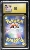 Entei V #213/172 Japanese 2022 Pokemon VSTAR Universe CGC 10 PRISTINE